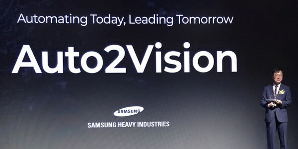 삼성중공업은 29일 조선 해양업계 최초로 구축한 설계·생산자동화 플랫폼을 공개했다. 사진은 설계 생산자동화 비전을 설명 중인 최성안 삼성중공업 대표이사(부회장)