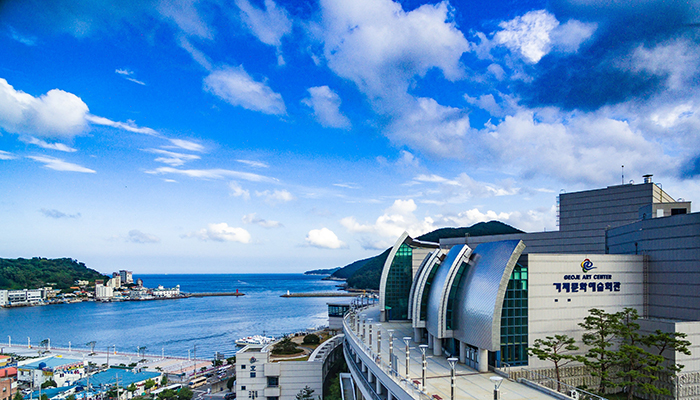 거제문화예술회관