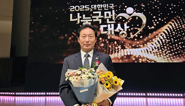 거제상공회의소 김점수 회장