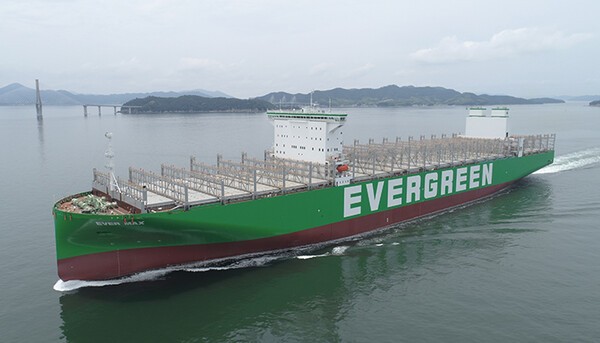 삼성중공업이 건조한 컨테이너운반선