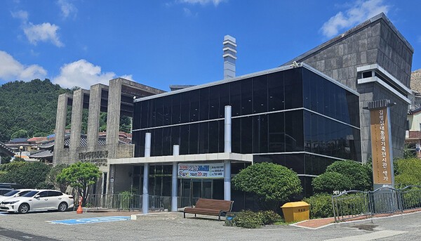 김영삼대통령기록전시관 전경