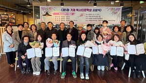 거제 청소년 창작 무대 다시 열린다…‘제6회 거제북시티문학상’ 원고 공모 시작