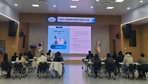 거제시, 민생회복지원금 접수 앞두고 면·동 담당자 교육
