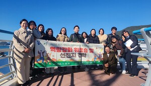 거제 청년들, 사천·고성서 ‘정책을 배우다’