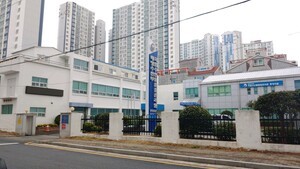 김장철 수산물 원산지 표시 특별점검