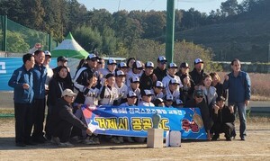 거제시공공스포츠클럽, 전국 교류전서 두각